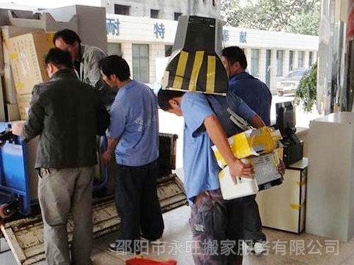 搬家公司的搬家流程是什么？