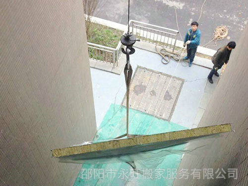 搬家的注意事項(xiàng)有哪些？