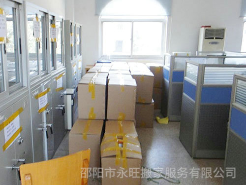 搬家公司的服務(wù)原則是什么？